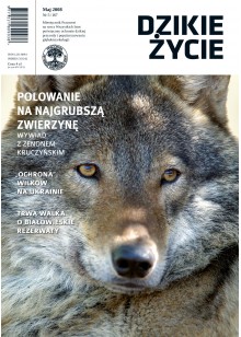 Dzikie Życie 2008, nr 5 (167), maj