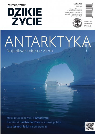 Dzikie Życie 2018, nr 2 (284) luty :: mobi
